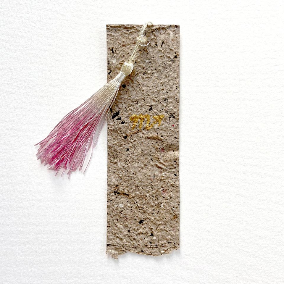 Zodiac bookmark made by Xinyi Yang