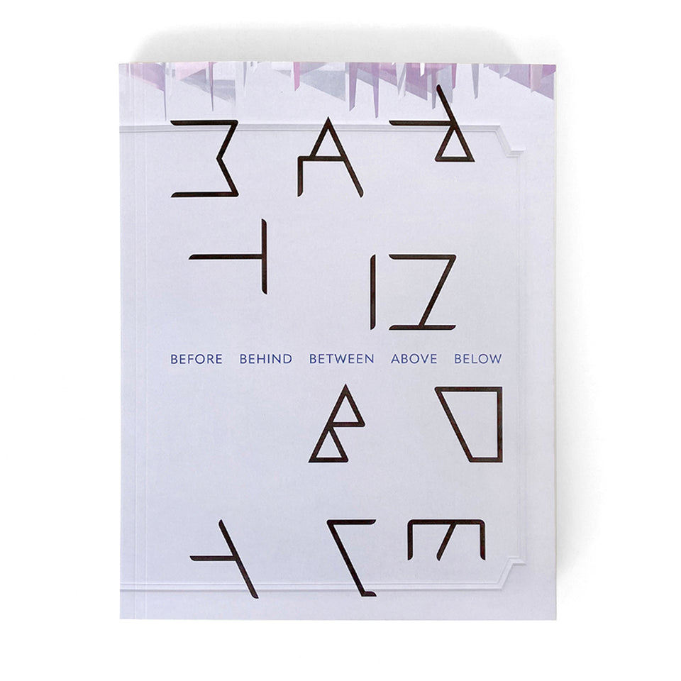 Martin Boyce, Before Behind Between Above Below