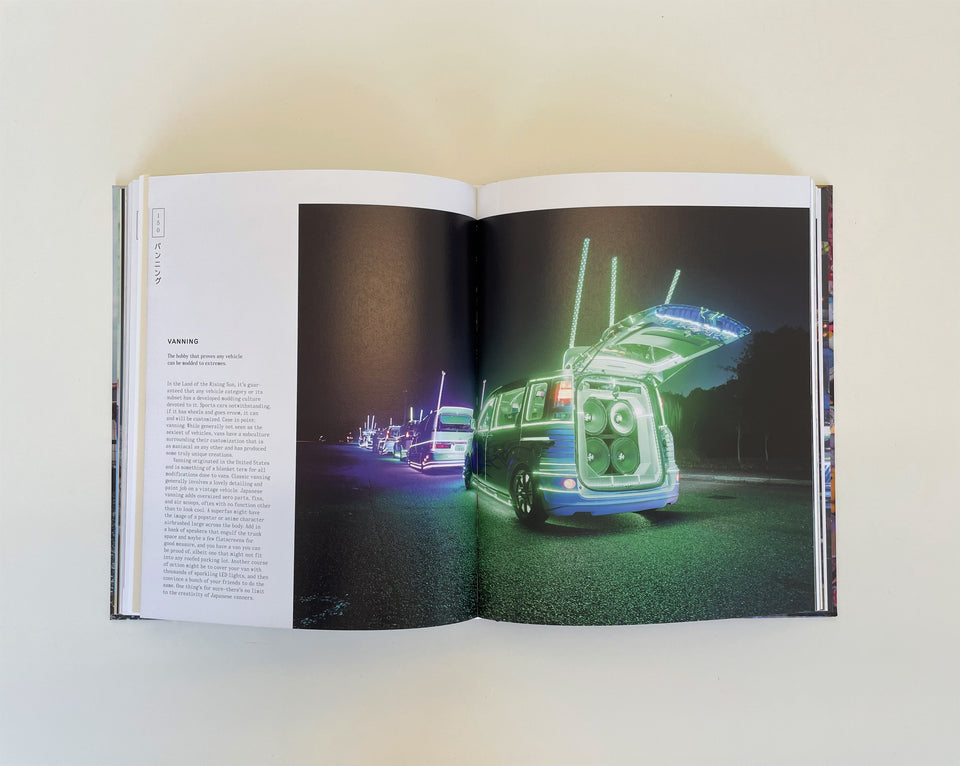 The Obsessed: Otaku, Tribes, and Subcultures of Japan